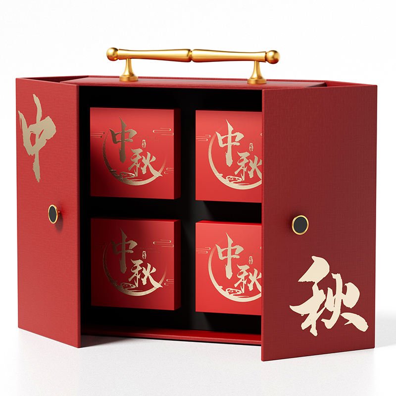 2024 hot sell Luxury biodegradable food container cardboard paper packaging gift box for mooncake mooncake packaging box 4