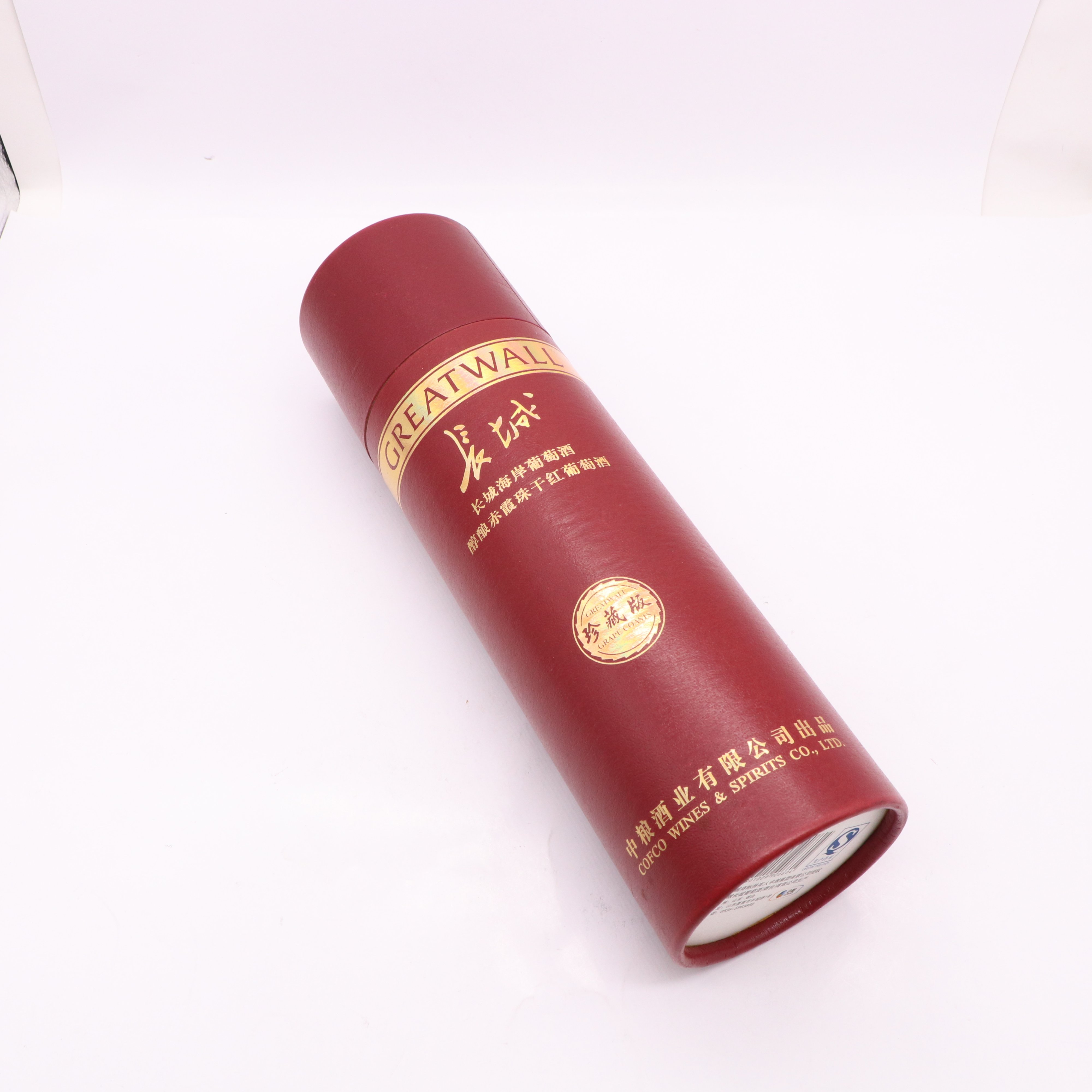 Customized printing Elegant design gift wine bottle box paper tube biodegradable recycled box with logo