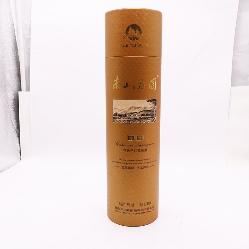 Customized printing Elegant design gift wine bottle box paper tube biodegradable recycled box with logo