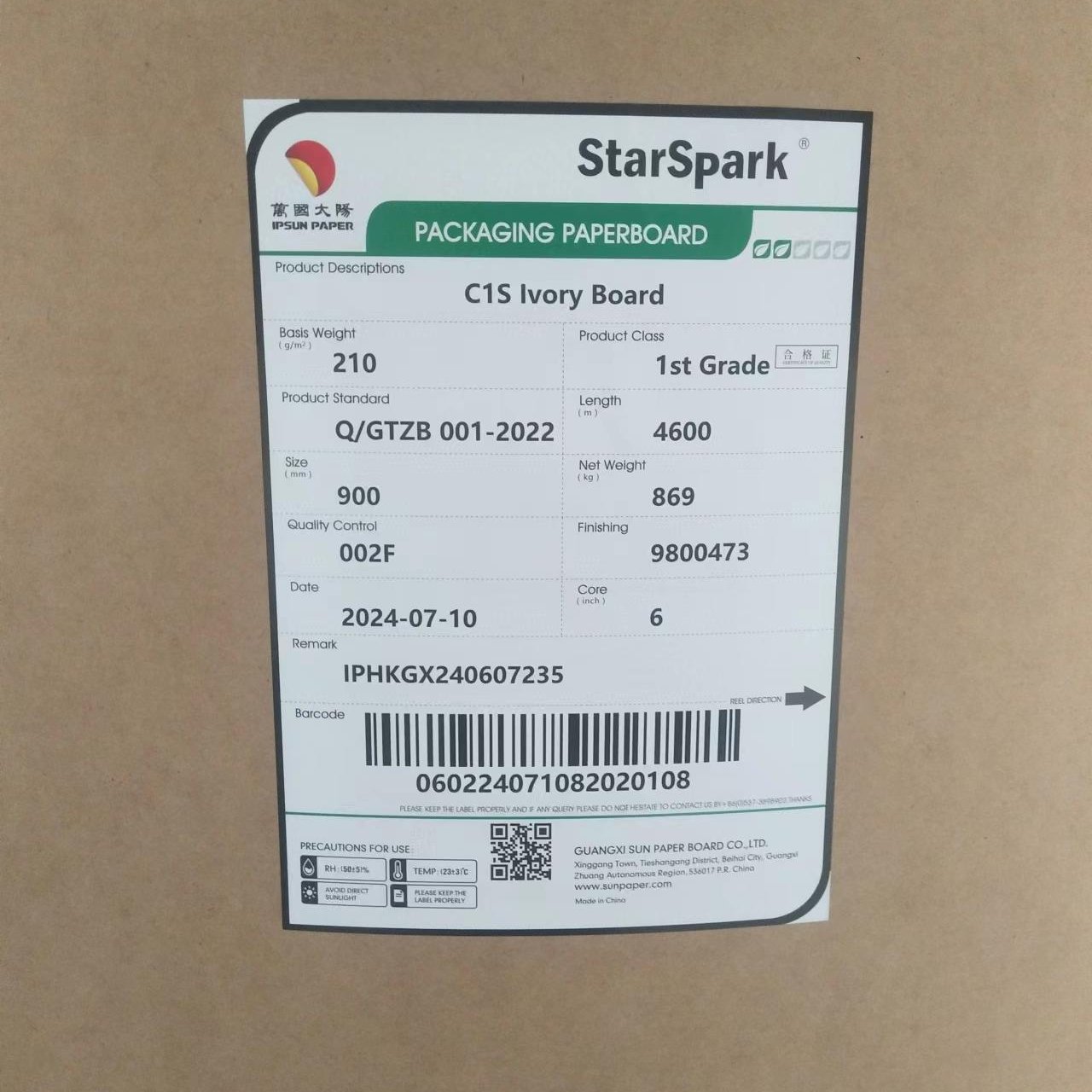 Free Sample 72*102cm 77*110cm 787*1092mm Cs1 Cup Stock Roll Duplex Paper And Ivory Board