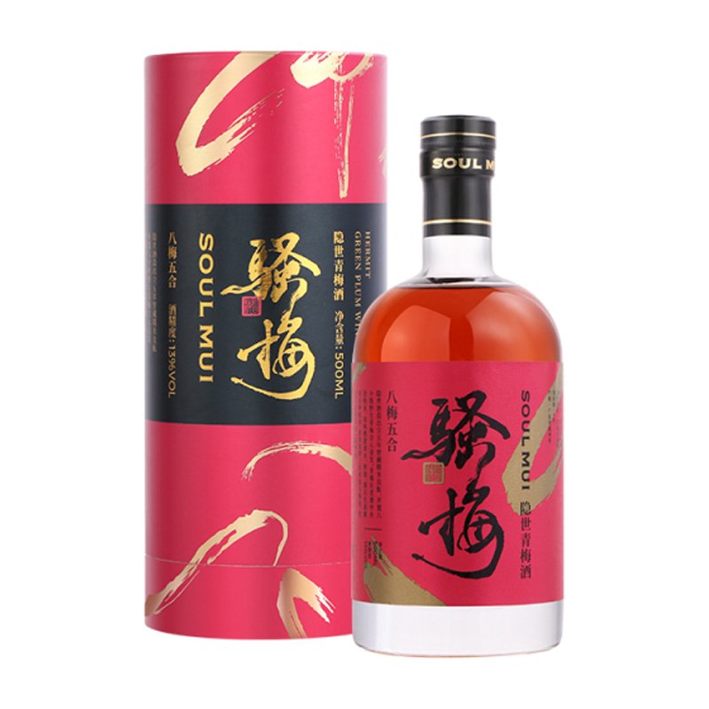 Luxury Custom Made Rigid Cardboard Paper Champagne Boxes Wine Box Packaging for Whisky Alcohol