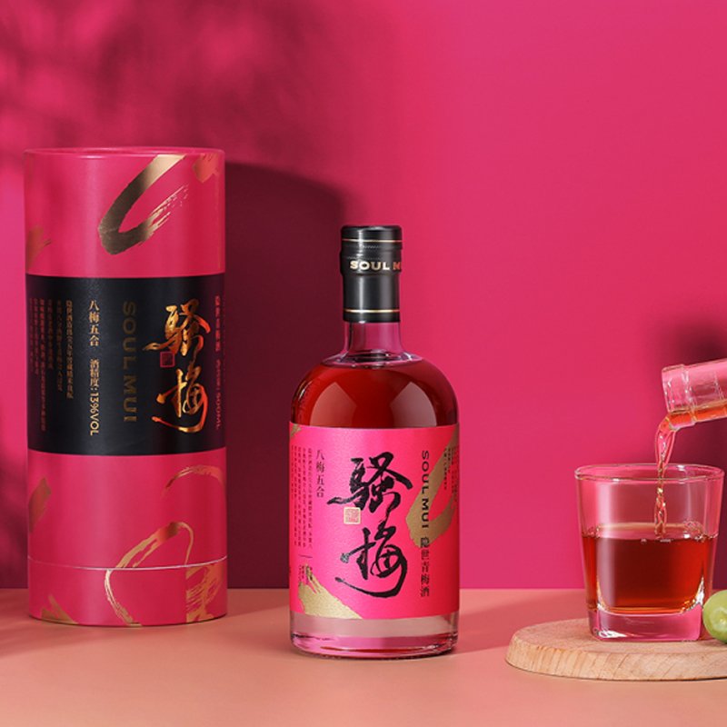 Luxury Custom Made Rigid Cardboard Paper Champagne Boxes Wine Box Packaging for Whisky Alcohol