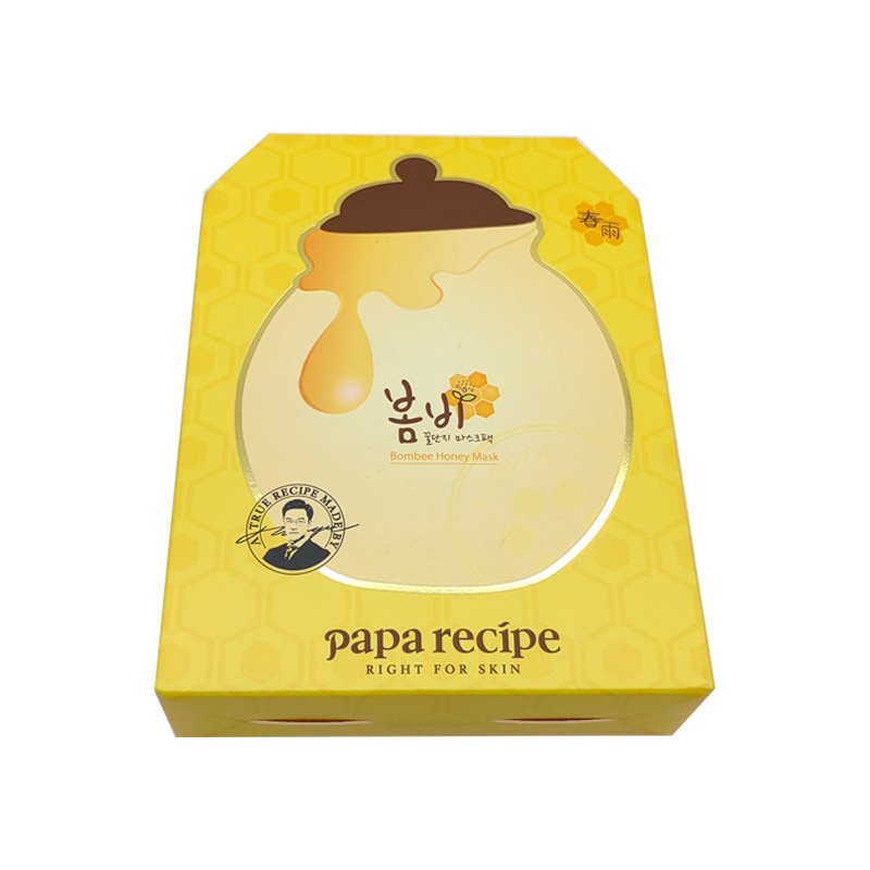 Folding Lotion Cardboard Makeup Cosmetic Paper Box Cosmetic Skin Care Packaging Paper Gift Box