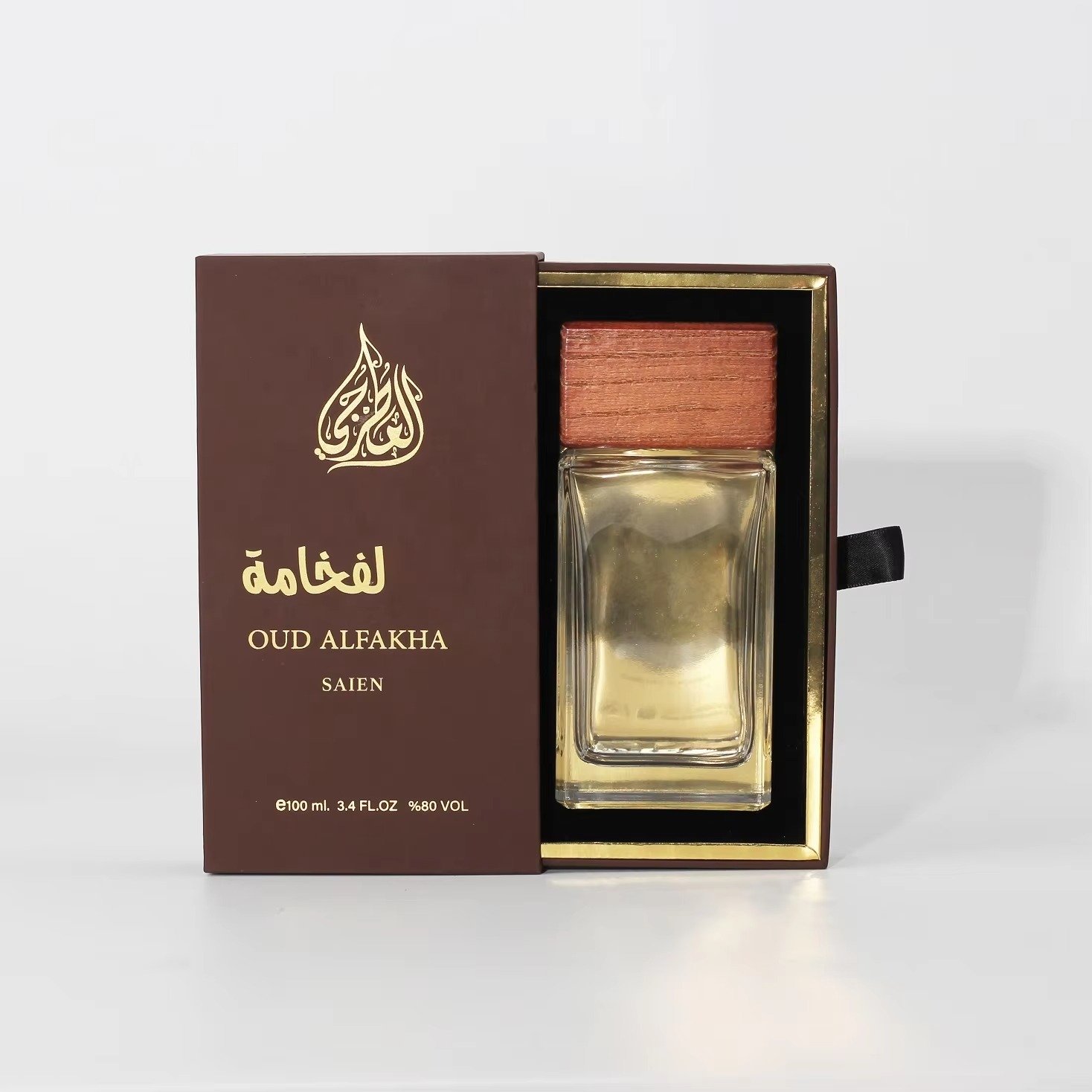 Luxury High Quality Drawer Perfume Empty Bottle Box Custom Design Cosmetic Packaging Perfume Box