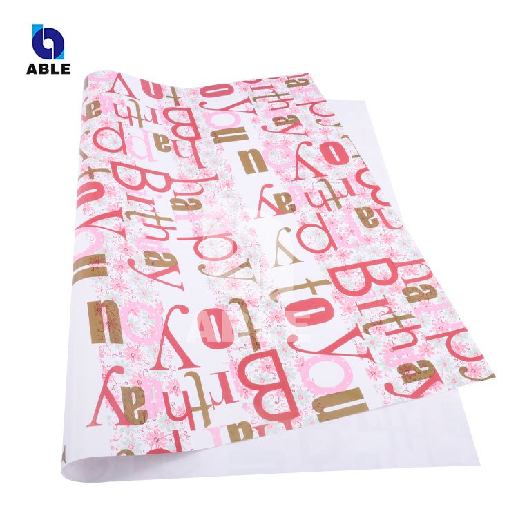 Factory Price China Wholesale Birthday, Christmas Gift Wrapping Paper Packaging Paper Roll