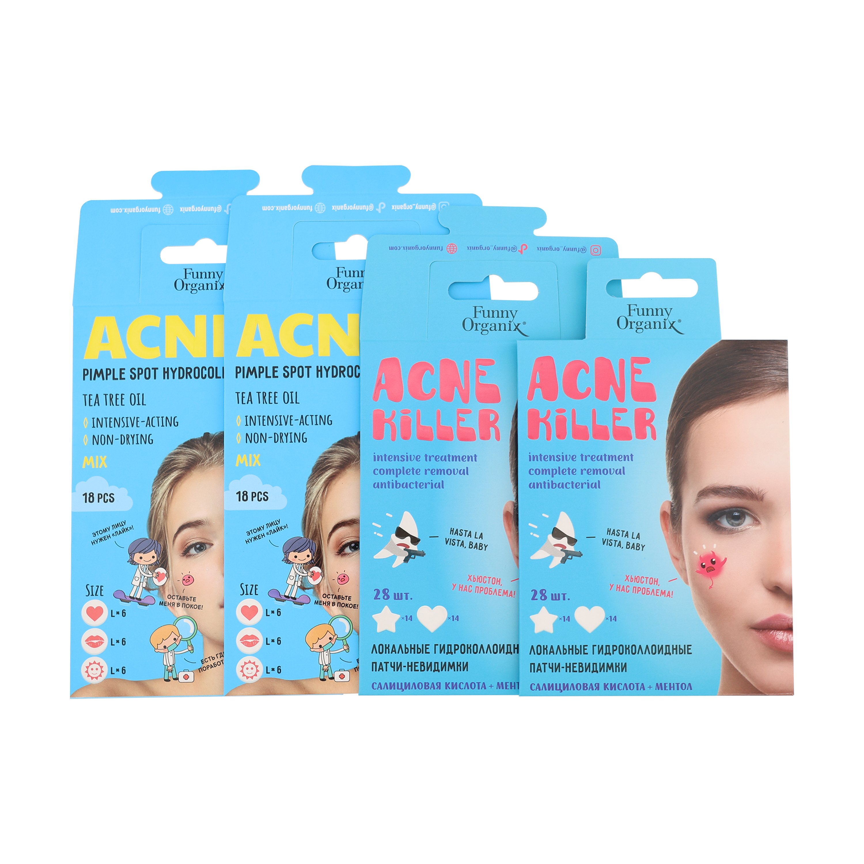 Coated Paper Packaging Box Skin Care Beauty Products Pack Cosmetic Serum Perfume Small Box Packaging Custom