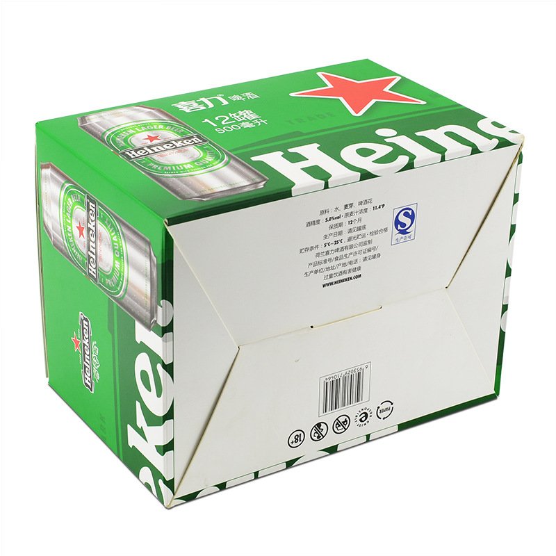 Reusable Corrugated Collapsible Cardboard Drink Juice Folding Portable Paper Box Portable Packaging Box Milk Carton Handle Boxes