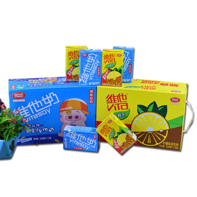 Reusable Corrugated Collapsible Cardboard Drink Juice Folding Portable Paper Box Portable Packaging Box Milk Carton Handle Boxes