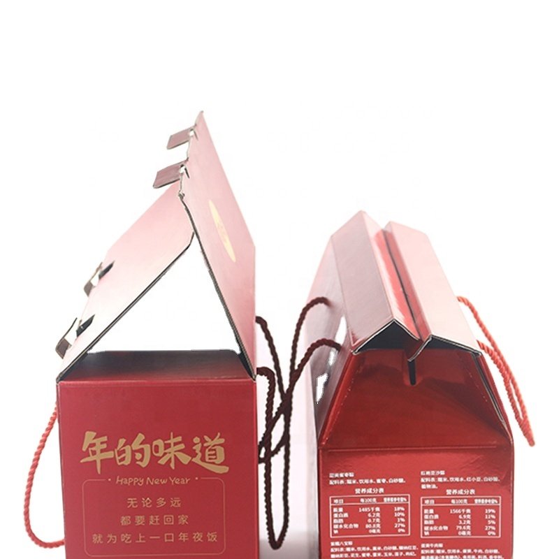 Gift Box