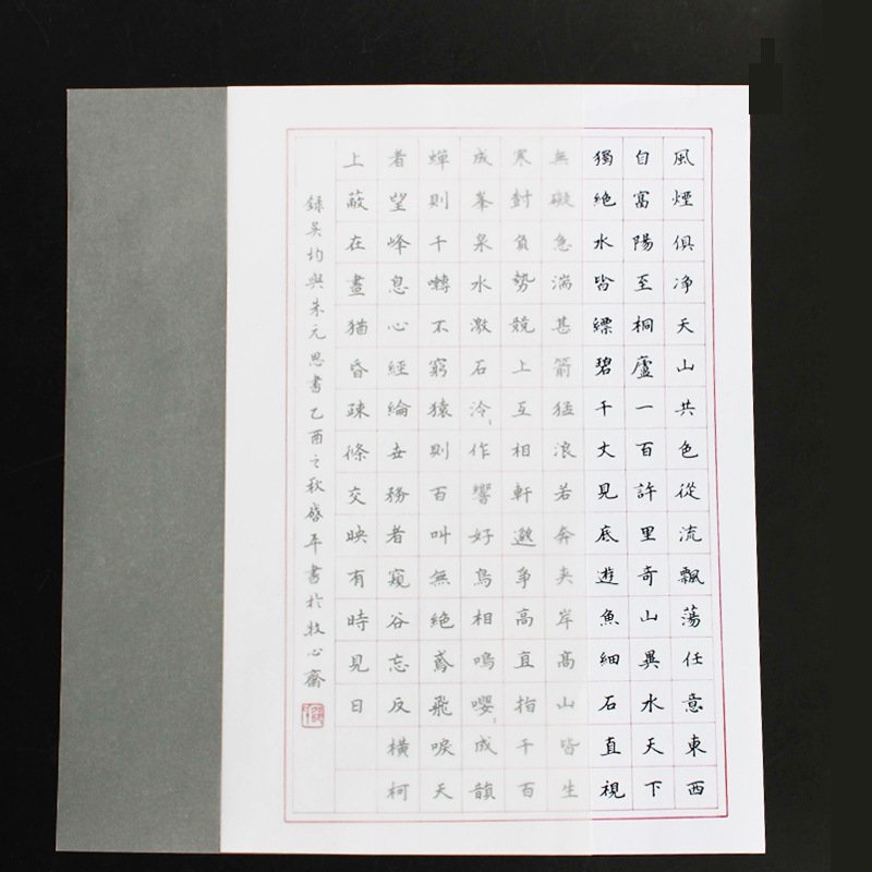 Factory 50 Microns Printable Transparent Wrapping Paper Tracing Paper For Packaging