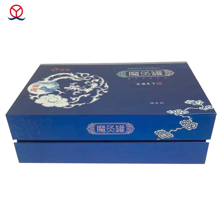 Custom Luxury Book-Shape Rigid Paper Box Embossed Packaging box with EVA Foam Insert and Magnetic Gift Boxes