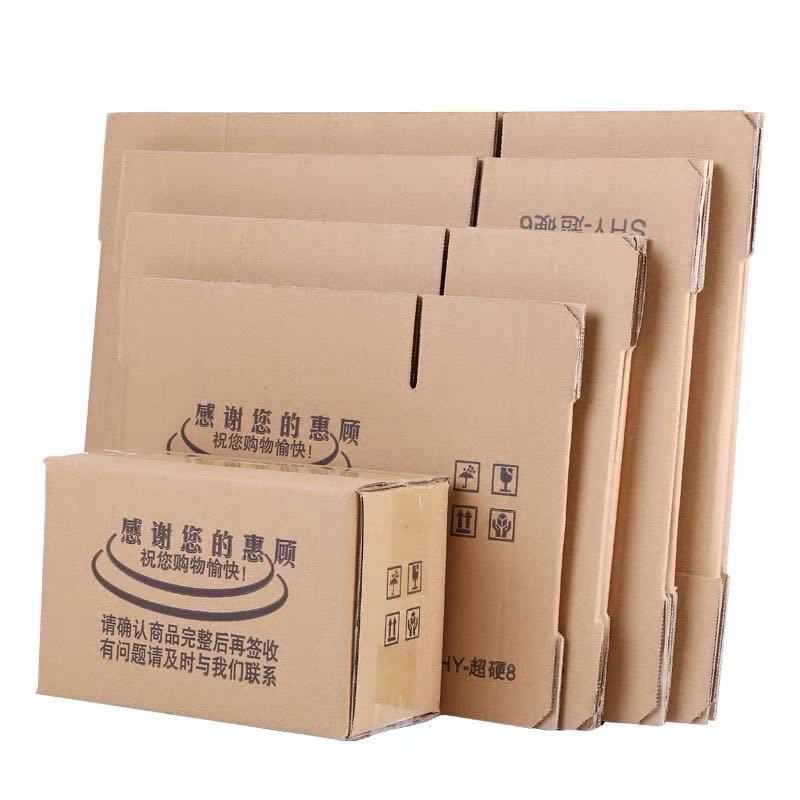 Custom printing 3/5 ply sturdy corrugated packaging shipping paper cardboard box carton box packaging