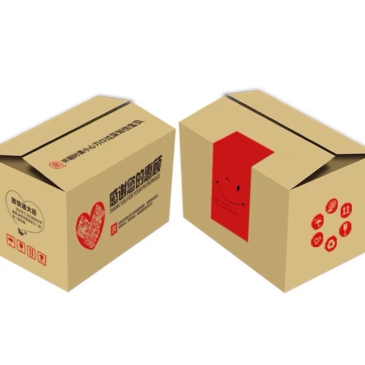 Custom printing 3/5 ply sturdy corrugated packaging shipping paper cardboard box carton box packaging