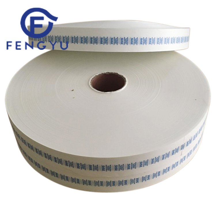 Printing and Industry Use desiccant Packing Paper