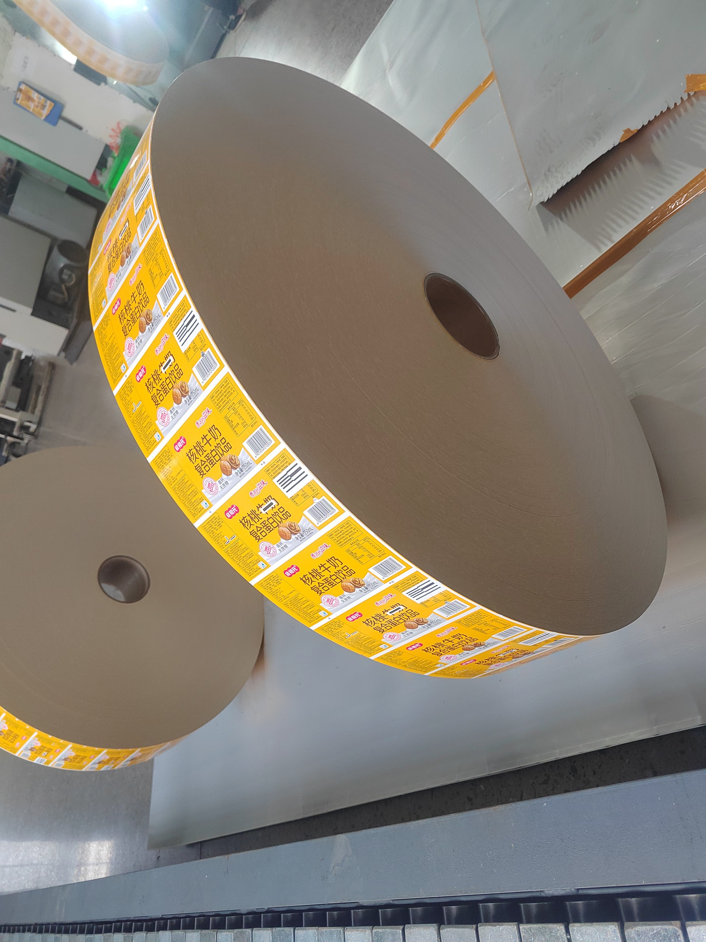 Juice packaging paper box