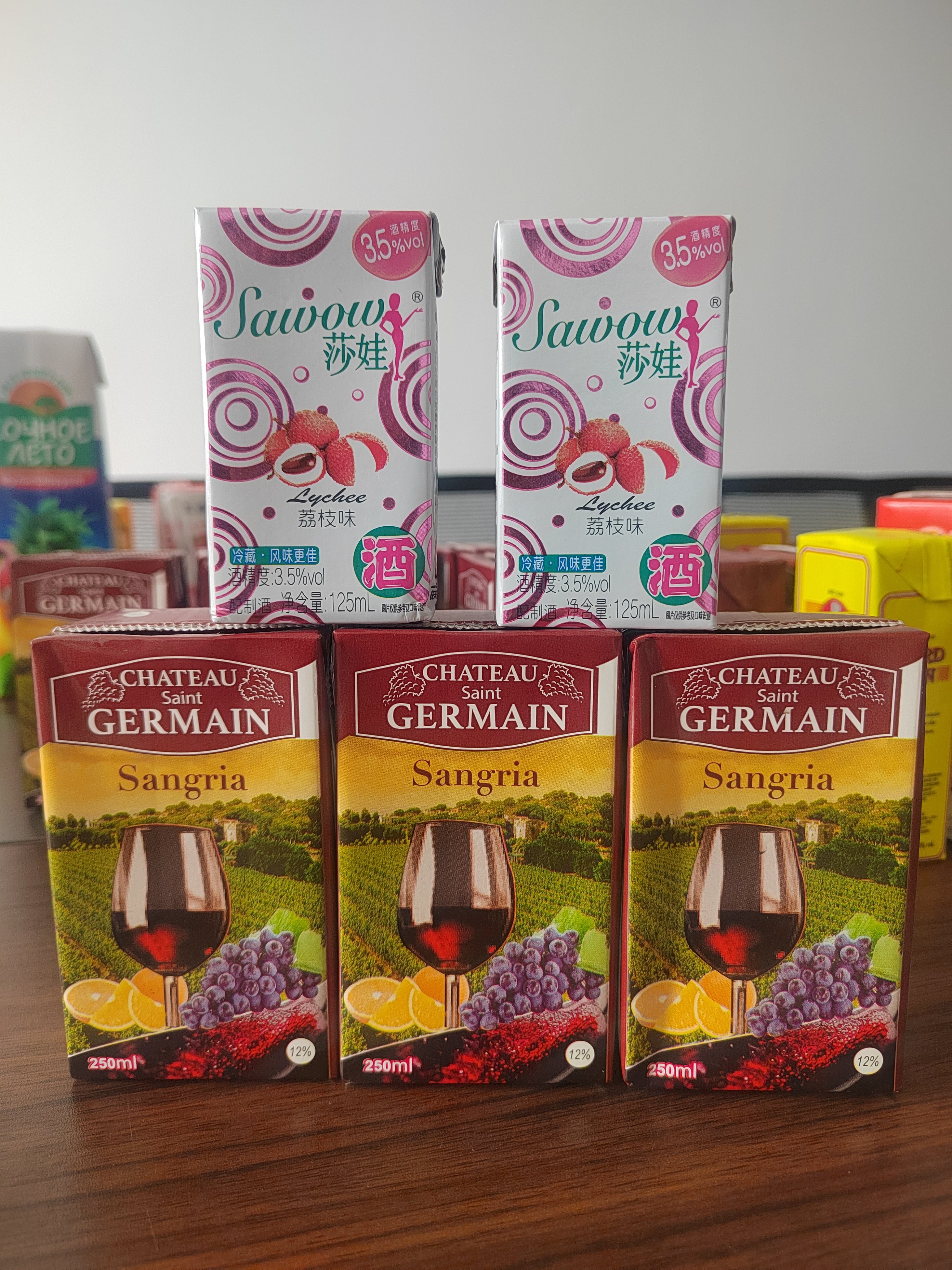 Juice packaging paper box