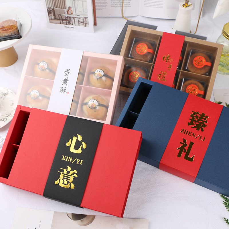 New Dessert Drawer box with 6 dividers Cupcake Packaging Pastry Boxes Wholesale Sweets Gift Moon Cookies Bakery Cake Box
