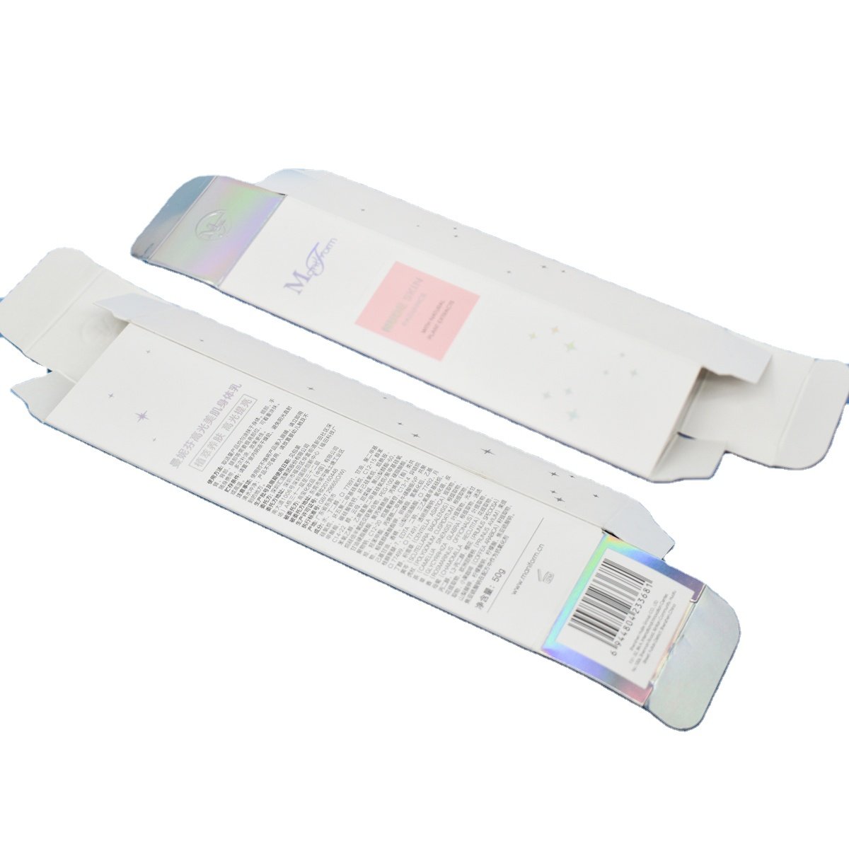 Cosmetic Box Coated Paper Packing Box Custom Paper Packaging, Dongguan Cardboard Paper for Nutritive Skin Care Product TYST780