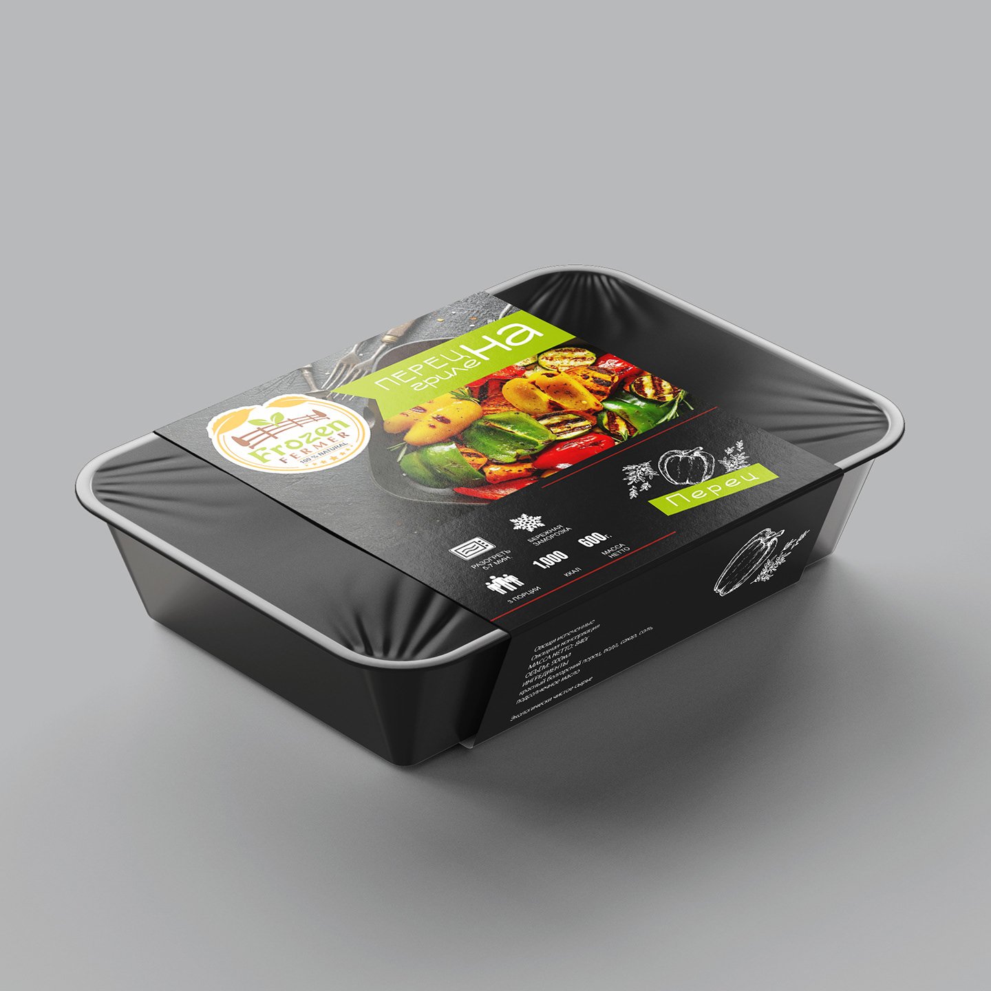 Custom Printed Recycled Paper Cardboard Wrap Around Label Lunch Prep Meal Food Packaging Sleeve for Bowl Container