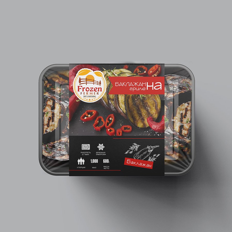 Custom Printed Recycled Paper Cardboard Wrap Around Label Lunch Prep Meal Food Packaging Sleeve for Bowl Container
