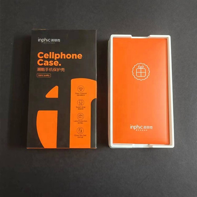 Customize Plain Paper Box with White Blister Tray Packaging for mobile Cellphone Case and Screen Tempered Glass Protector