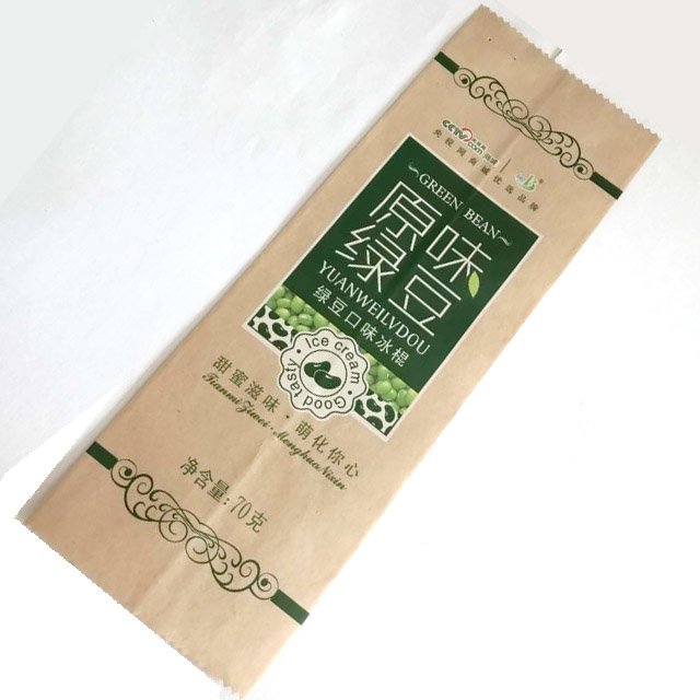 Eco friendly custom flexible tea corn starch containers bag frozen popsicle food biodegradable packaging