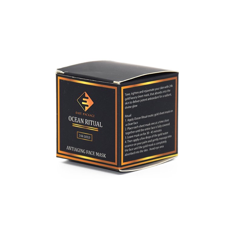 Custom rectangular cosmetic paper box packaging,guangzhou coated paper packing box for nutritive skin care product