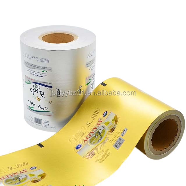 Customized Food Grade Aluminum Foil Composite Wrapping paper For Butter packaging
