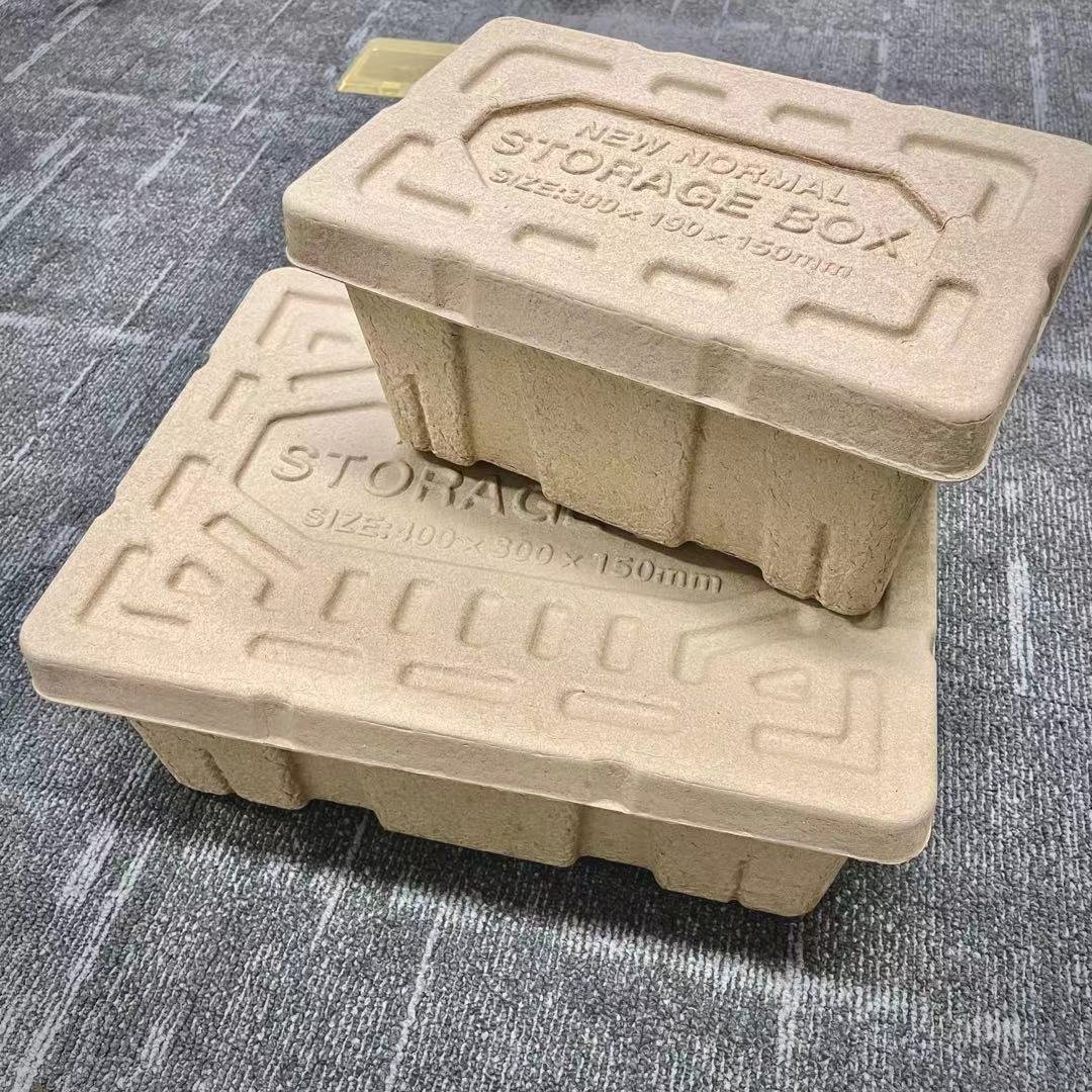 Disposable molded pulp container box of recycled paper material biodegradable storage box