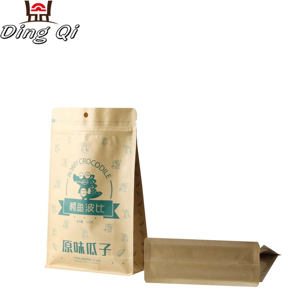 Kraft paper coffee bags ziplock food packaging stand up bag for coffee beans with valve 500g
