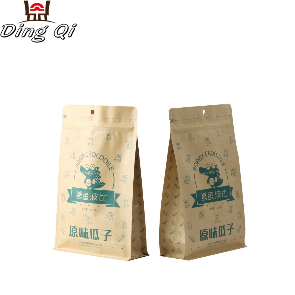 Kraft paper coffee bags ziplock food packaging stand up bag for coffee beans with valve 500g