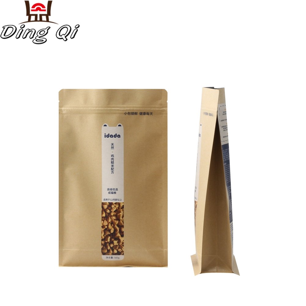 Kraft paper coffee bags ziplock food packaging stand up bag for coffee beans with valve 500g