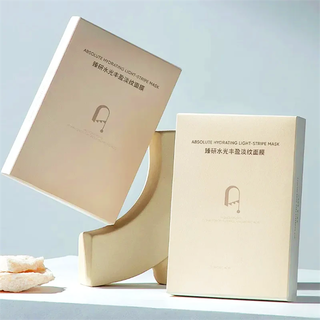 Customized luxury cosmetics gift packaging paper box recyclable UV printing essential oil packaging paper box