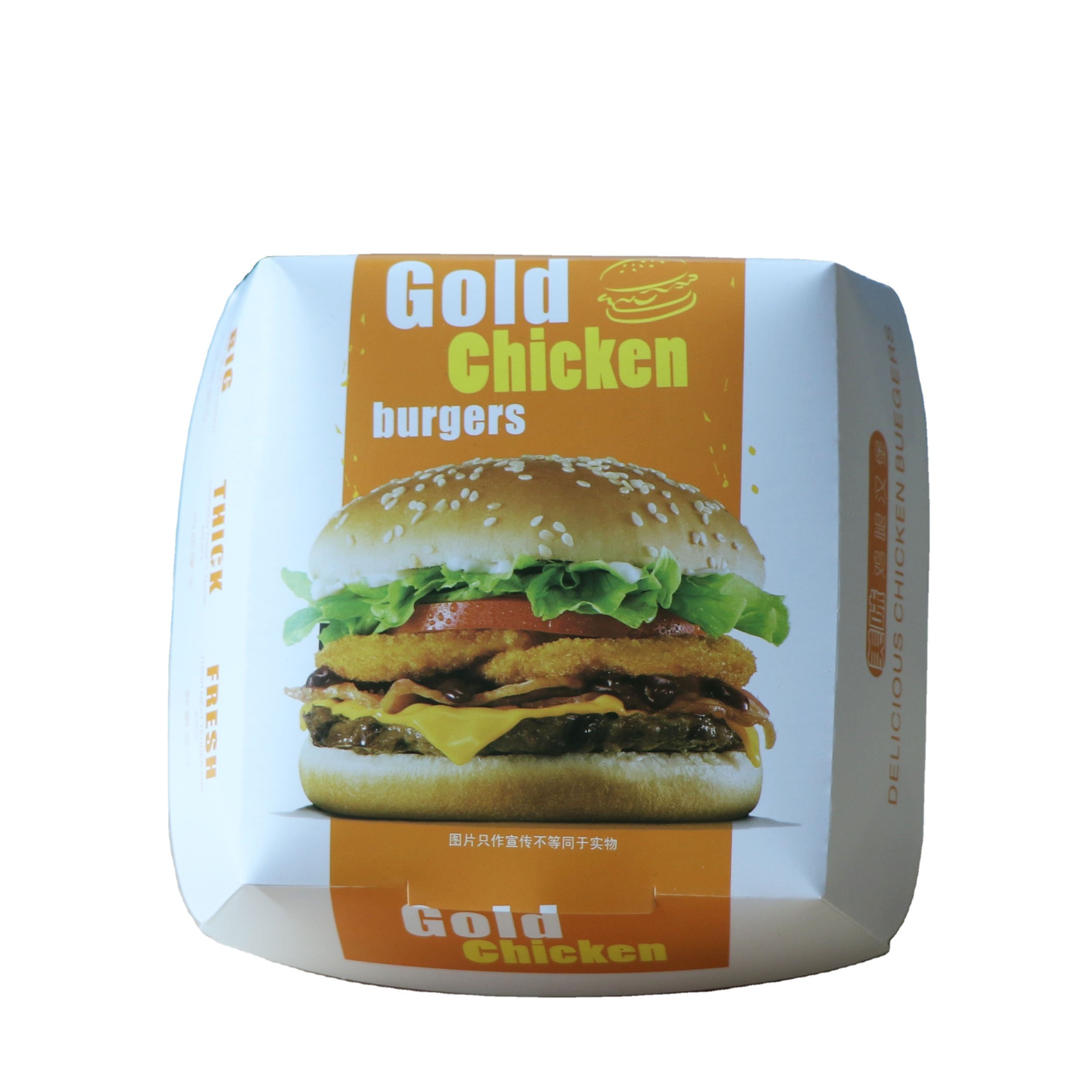 Clamshell Disposable Kraft Paper Foodgrade Takeaway Packing Burger Box