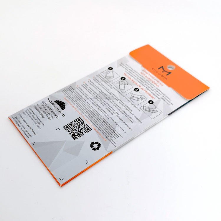 custom gift cardboard envelope packaging for tempered glass packaging