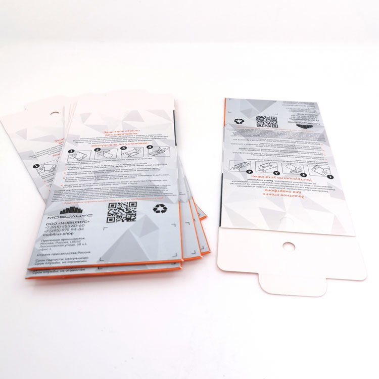 custom gift cardboard envelope packaging for tempered glass packaging