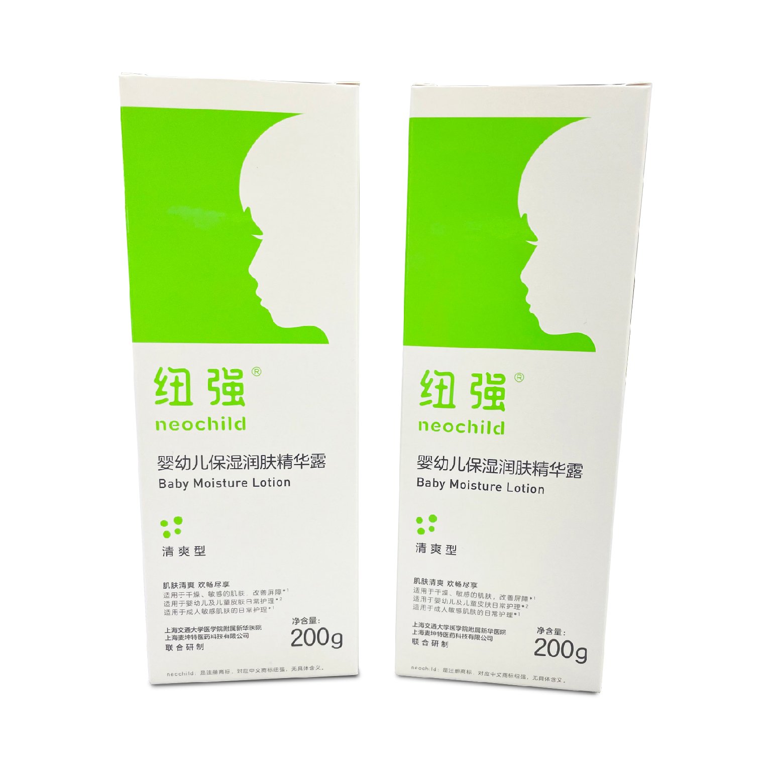 Good quality essential oil serum bottle dropper box packaging skincare boxes for nail polish cosmetics