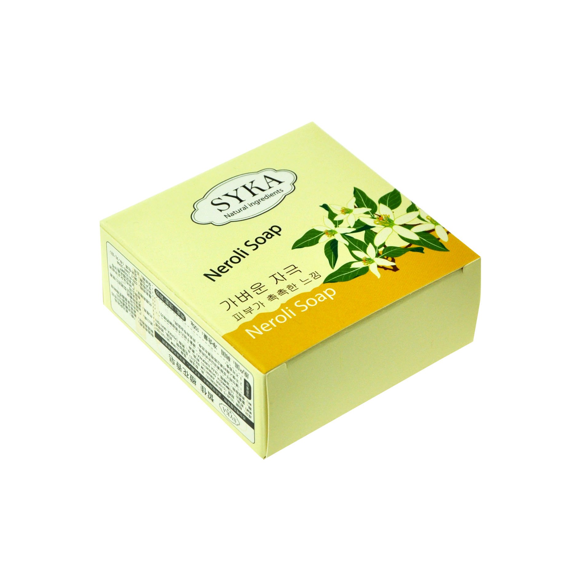 square soap box packaging for soap bar