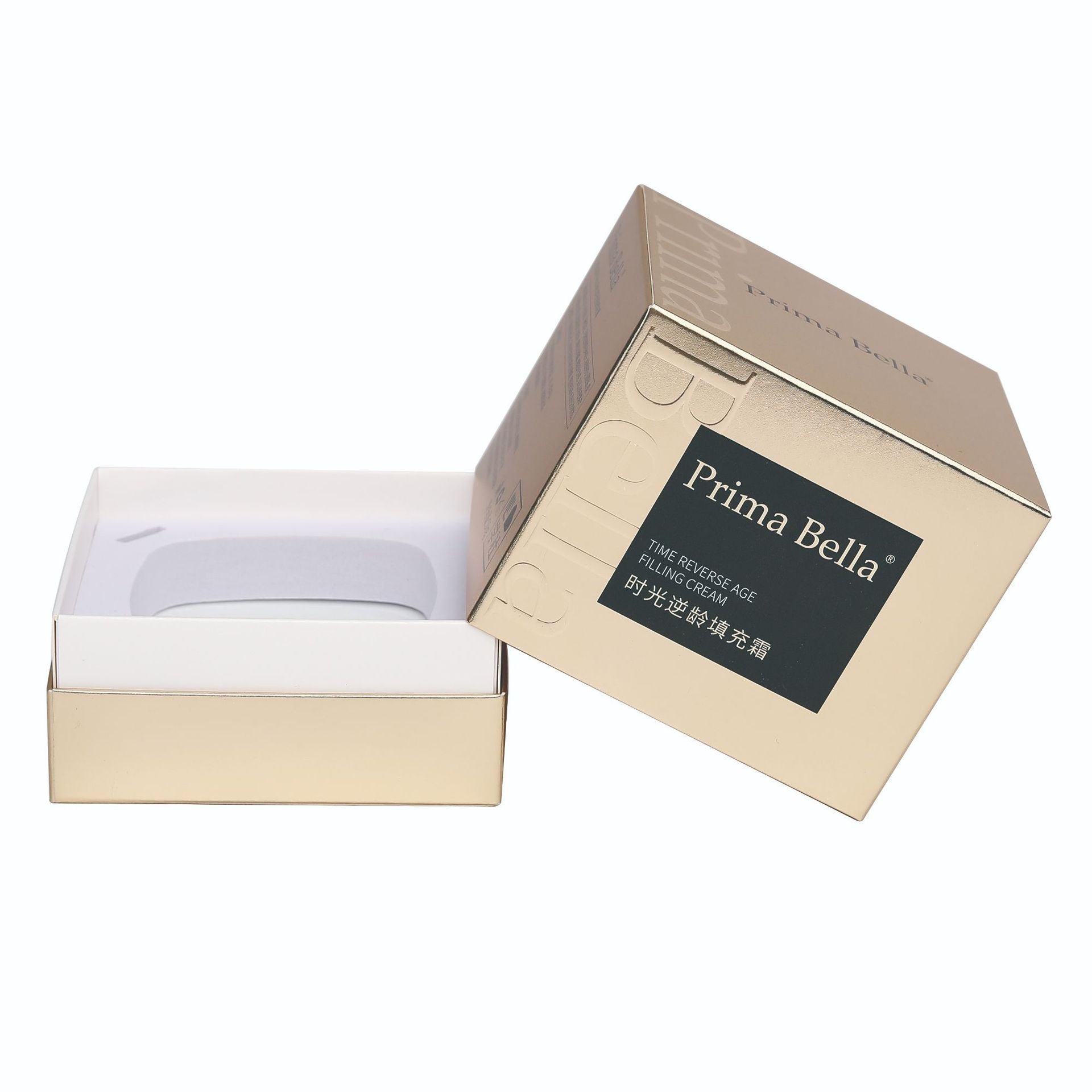 Competitive Price Custom Skin Care Cream Empty Packing Paper Boxes Lid and Base Cosmetic Jar Packaging Box