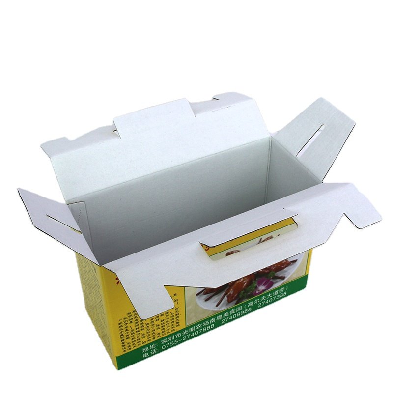 Custom packaging box food grade takeaway packaging box