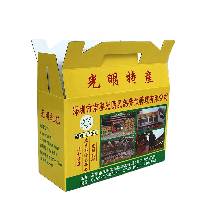 Custom packaging box food grade takeaway packaging box