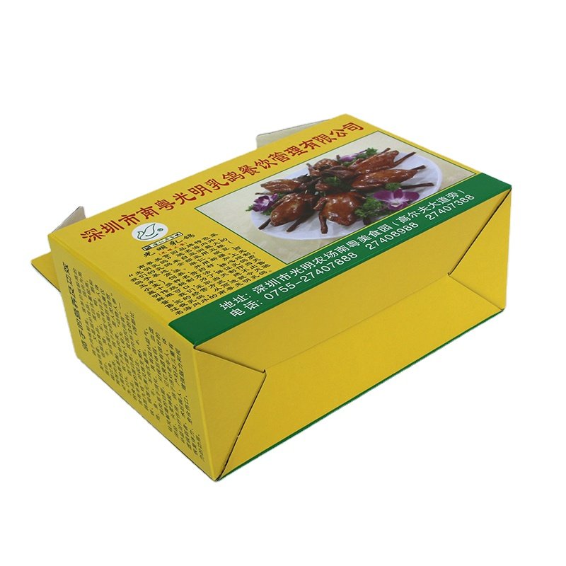 Custom packaging box food grade takeaway packaging box
