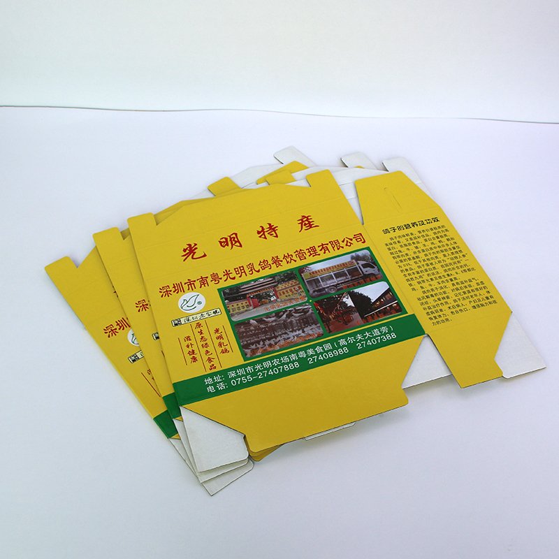 Custom packaging box food grade takeaway packaging box