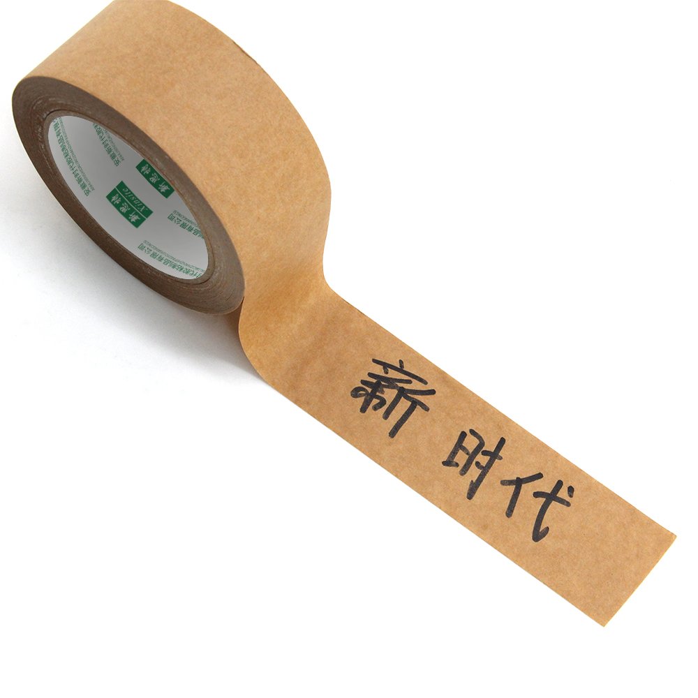 Economic Self Adhesive Kraft Paper Tape for packaging and sealing