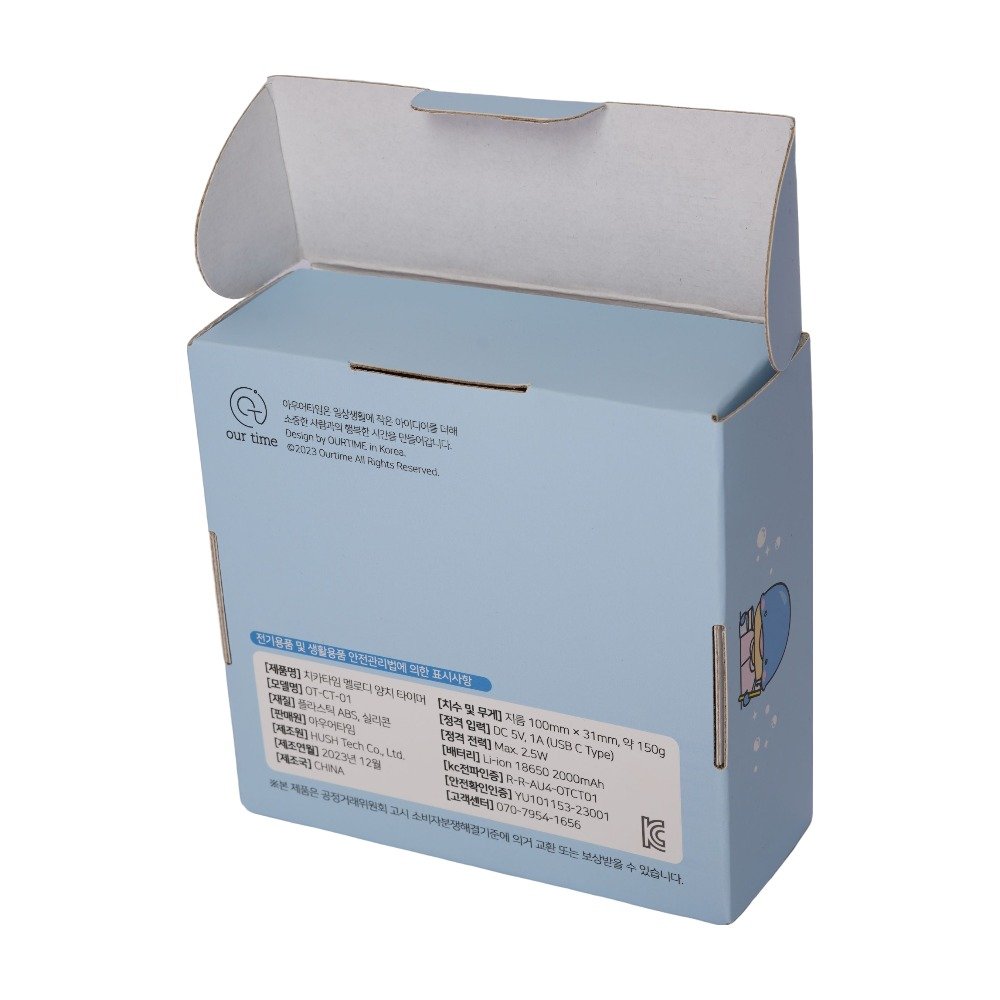 Custom Logo Personalised Brown Kraft Paper Verpackung Tear Strip Zipper Corrugated Packaging Shipping Mailer Box With Logo