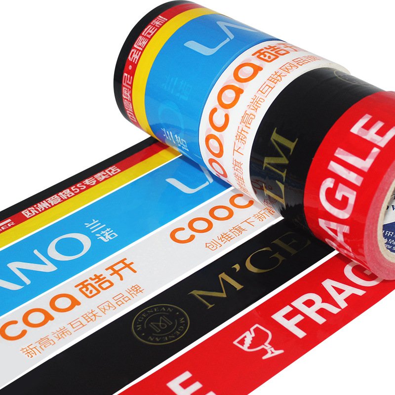Custom Logo Printed Packaging Packing Customized Kraft Paper Tape With Logo Printing