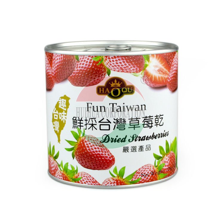 paper packaging tube kraft can tin cans for food packaging