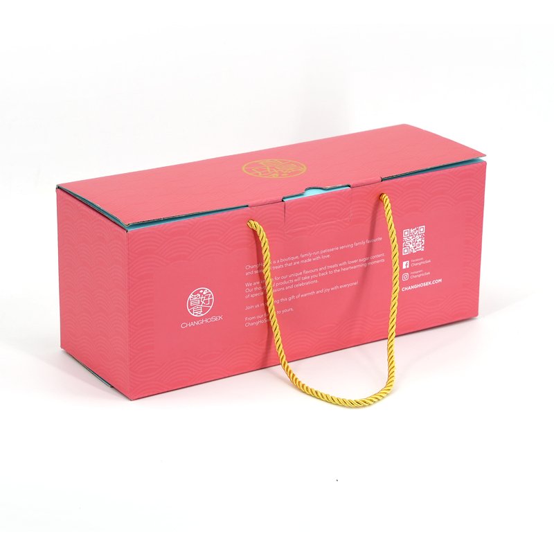Gift Box Custom Hot Sale Logo Printing Corrugated Board Gift Packaging Paper Box with handle