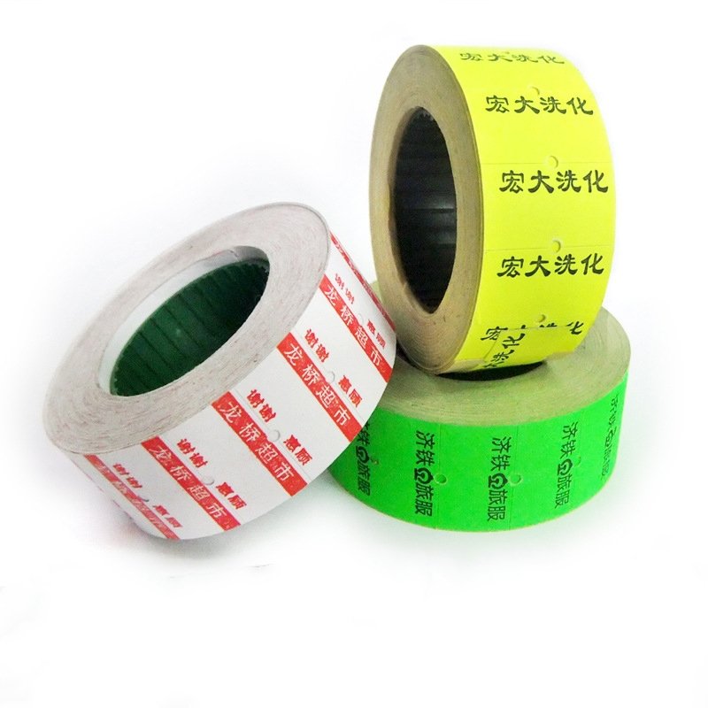 Pricing Sticker Paper Roll for Retail Shopping with Customized Printed Roll Price Tag