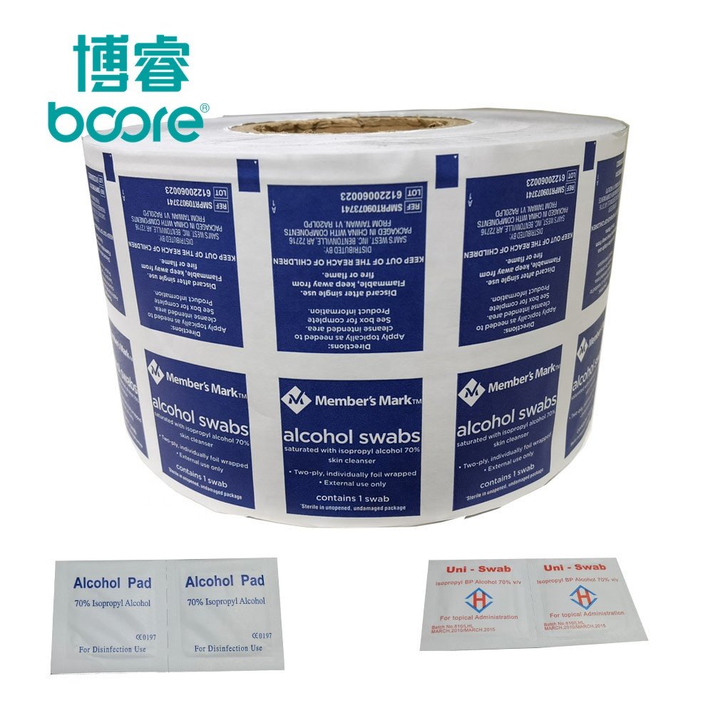73gsm 600mm Pharmaceutical Aluminum Laminated Paper for Alcohol Prep Pads Alcohol Swabs Sachet Packaging
